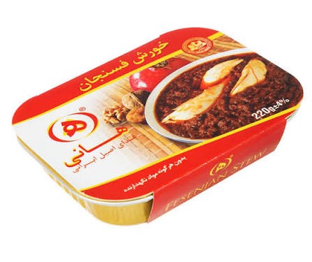 هانی خورشت فسنجان